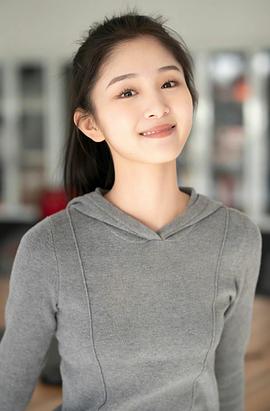 许静雅
