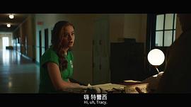 阿比盖尔·蕾恩