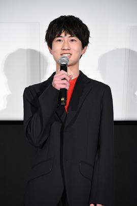 坂元爱登