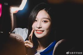 王奕