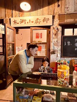 郑雅匀