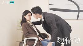 姜十七