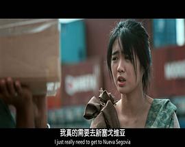 阿兹·阿科斯塔