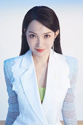 傲蕾