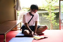 森井勇佑