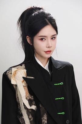 姜十七