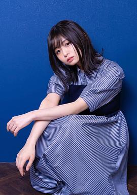 西叶瑞希