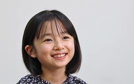 白山乃爱