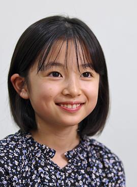 白山乃爱
