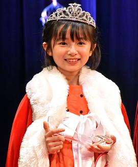 白山乃爱