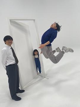 永尾柚乃