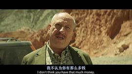 丹尼尔·阿劳兹