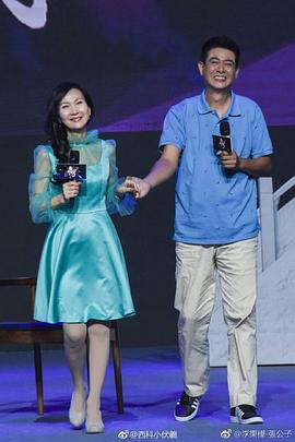 李秉桦