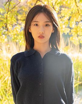 李都恩