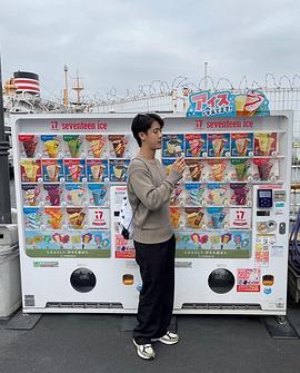 博佐·阿努萨萨缇蒂柴