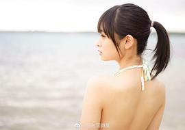 西叶瑞希