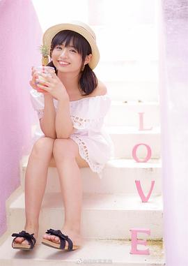 西叶瑞希