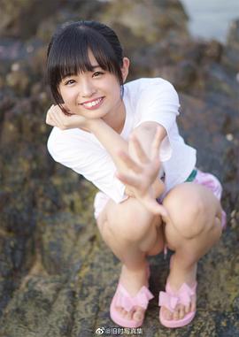 西叶瑞希