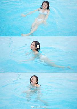 西叶瑞希