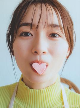 守屋丽奈