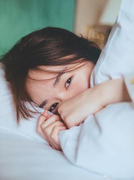 守屋丽奈