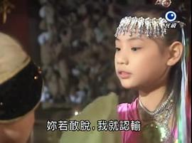 林宜禾