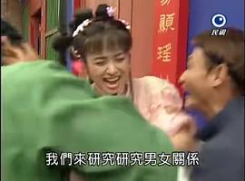 林衣倩