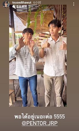 杨斯维