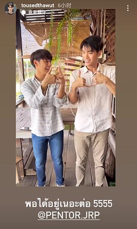 杨斯维