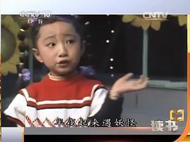 郭玮璇