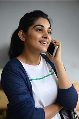 Nivetha Thomas