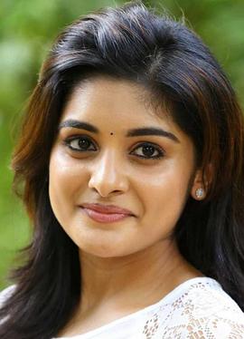 Nivetha Thomas