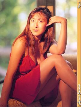 樱井亚弓