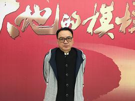 程永新
