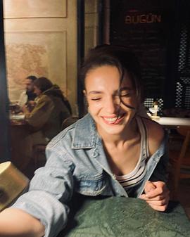 Sifanur Gül