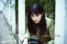 杨珺涵