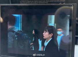 杨珺涵