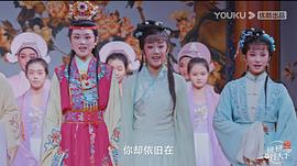 王依婷