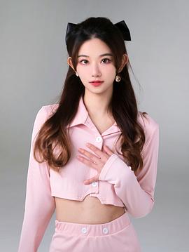 伊文