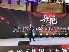 陈湃