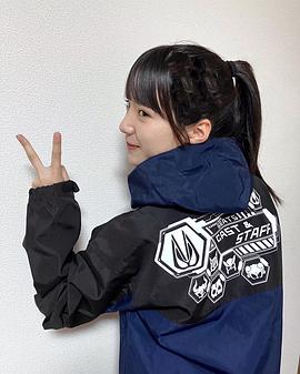 并木彩华
