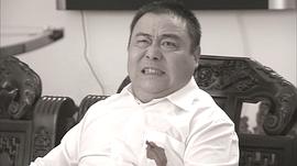 程六一