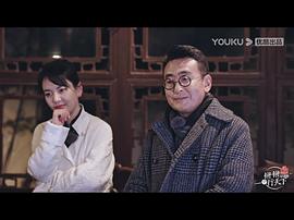 黄晓丹