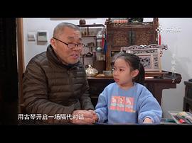 裴金宝