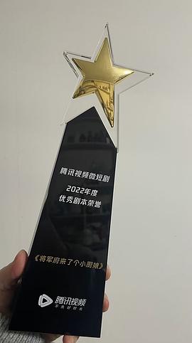 罗勇