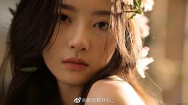 李之夏