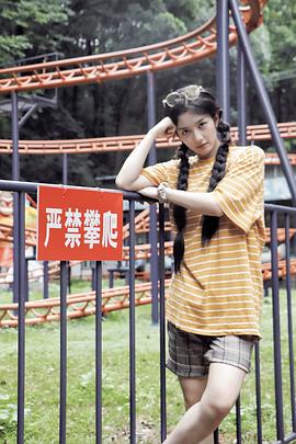 李之夏