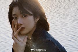 李之夏