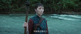 高丹