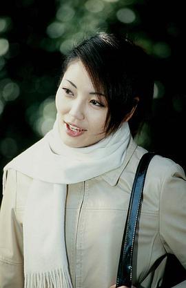 福澄美绪